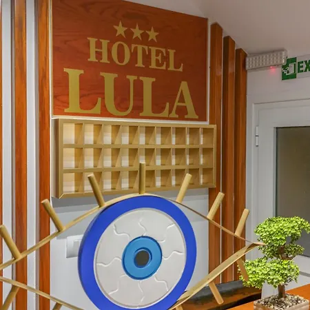 Lula 사밀